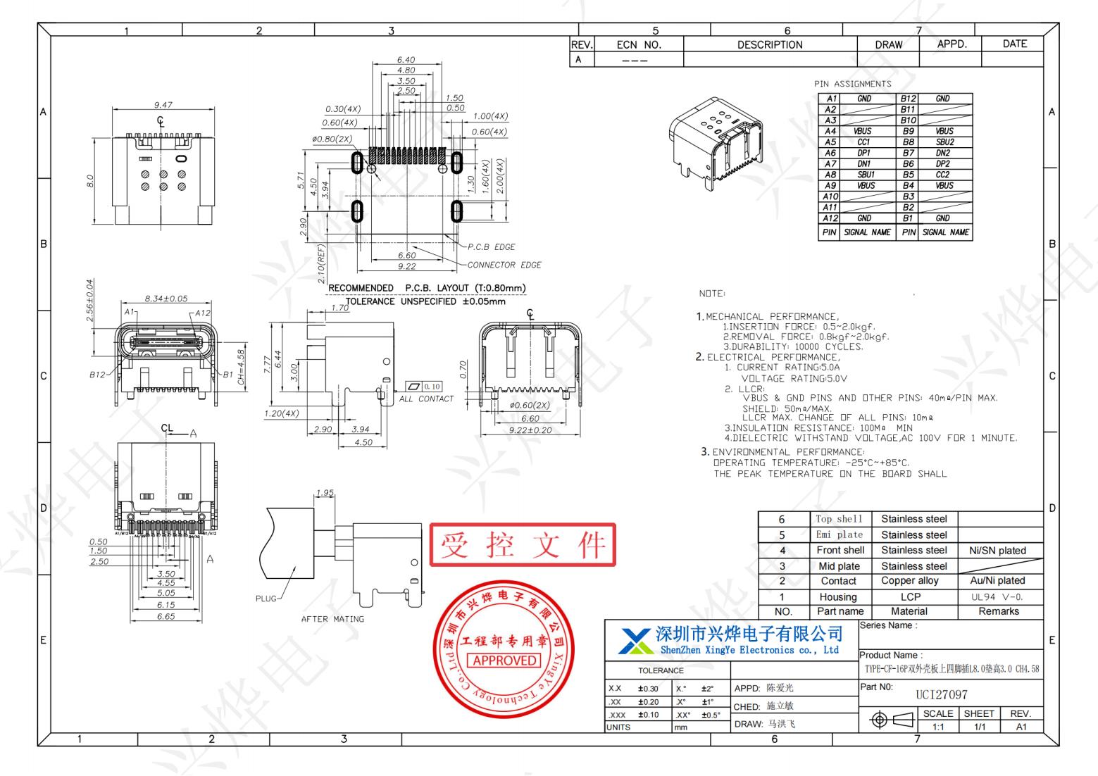 图纸UCI27097 TYPE-CF-16P双外壳板上四脚插L8.0垫高3.0 CH4.58_纯图版_00.jpg