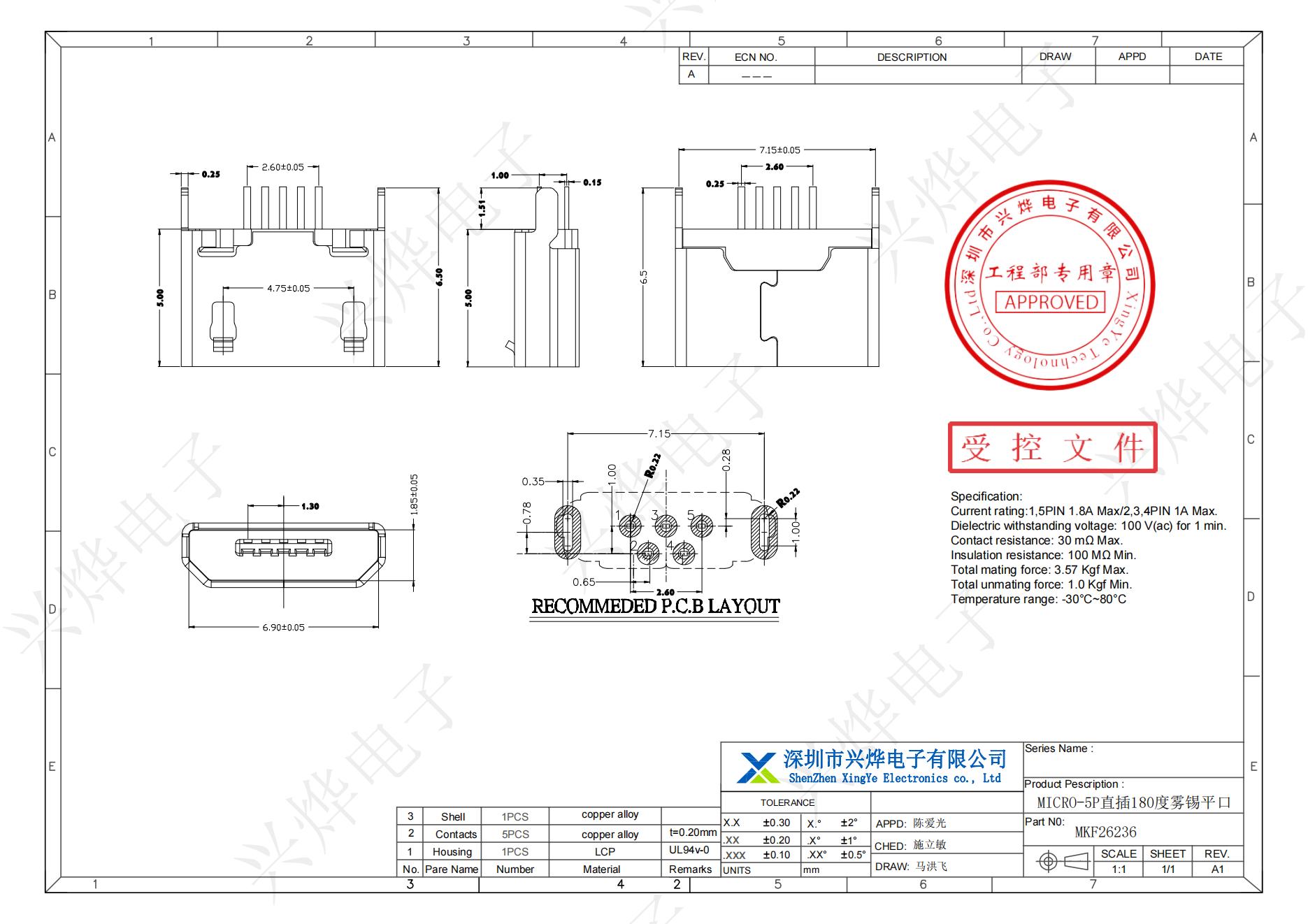 MKF26236 MICRO-5P直插180度雾锡平口_00.jpg